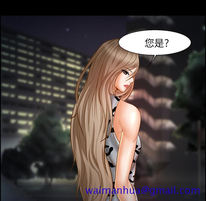 爱情契约[抖漫]韩漫全集-爱情契约-第 19 章无删减无遮挡章节图片 