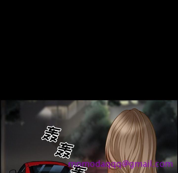 爱情契约[抖漫]韩漫全集-爱情契约-第 19 章无删减无遮挡章节图片 