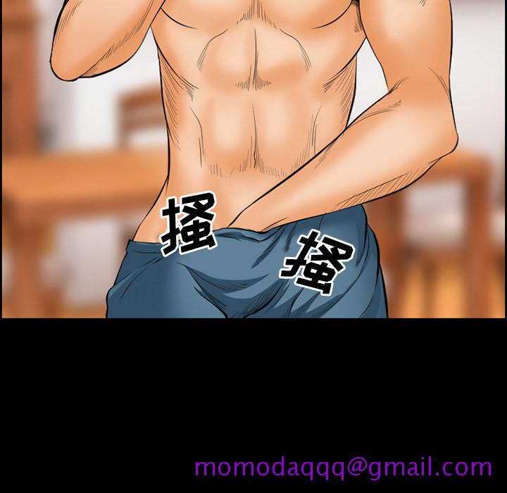 爱情契约[抖漫]韩漫全集-爱情契约-第 19 章无删减无遮挡章节图片 