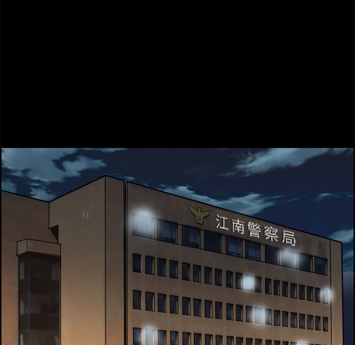 爱情契约[抖漫]韩漫全集-爱情契约-第 20 章无删减无遮挡章节图片 