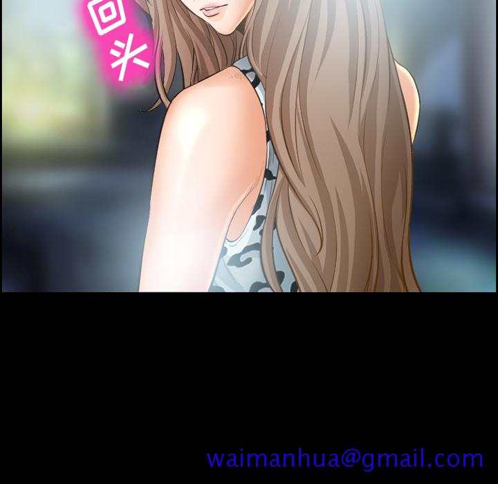 爱情契约[抖漫]韩漫全集-爱情契约-第 20 章无删减无遮挡章节图片 