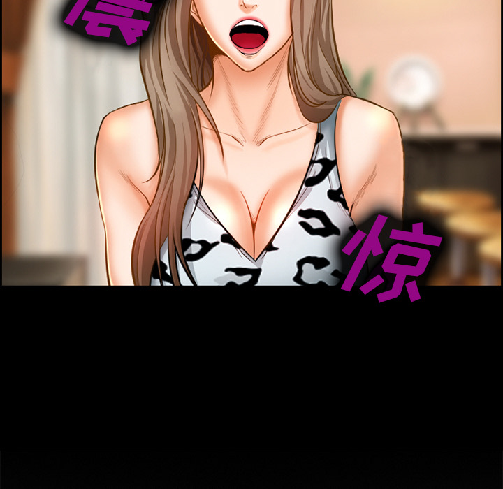 爱情契约[抖漫]韩漫全集-爱情契约-第 20 章无删减无遮挡章节图片 