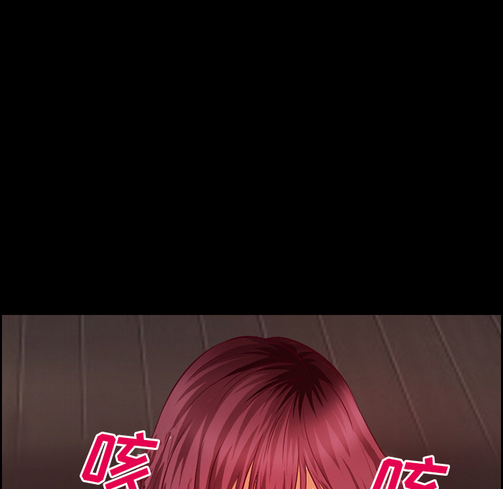 爱情契约[抖漫]韩漫全集-爱情契约-第 20 章无删减无遮挡章节图片 