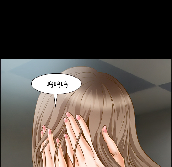 爱情契约[抖漫]韩漫全集-爱情契约-第 20 章无删减无遮挡章节图片 