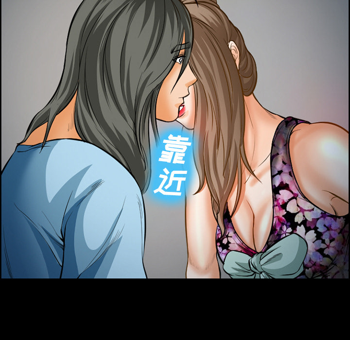 爱情契约[抖漫]韩漫全集-爱情契约-第 21 章无删减无遮挡章节图片 