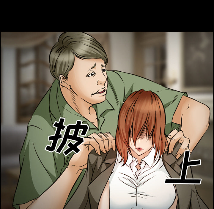 爱情契约[抖漫]韩漫全集-爱情契约-第 22 章无删减无遮挡章节图片 