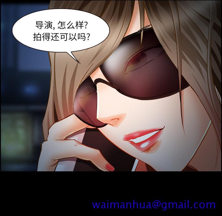 爱情契约[抖漫]韩漫全集-爱情契约-第 22 章无删减无遮挡章节图片 