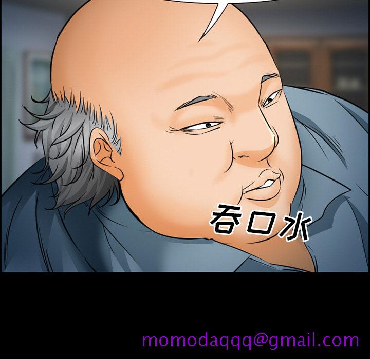 爱情契约[抖漫]韩漫全集-爱情契约-第 22 章无删减无遮挡章节图片 