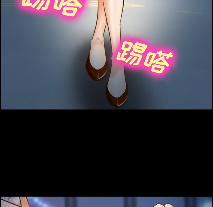 爱情契约[抖漫]韩漫全集-爱情契约-第 22 章无删减无遮挡章节图片 