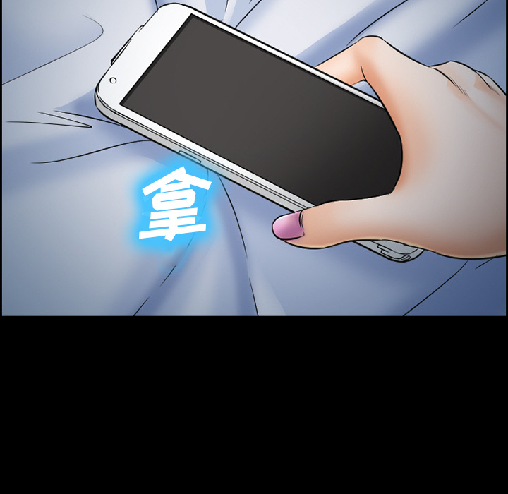 爱情契约[抖漫]韩漫全集-爱情契约-第 23 章无删减无遮挡章节图片 