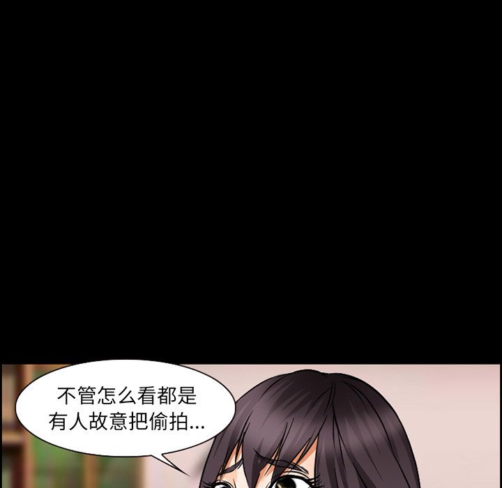 爱情契约[抖漫]韩漫全集-爱情契约-第 23 章无删减无遮挡章节图片 