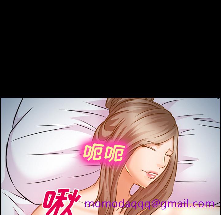 爱情契约[抖漫]韩漫全集-爱情契约-第 23 章无删减无遮挡章节图片 