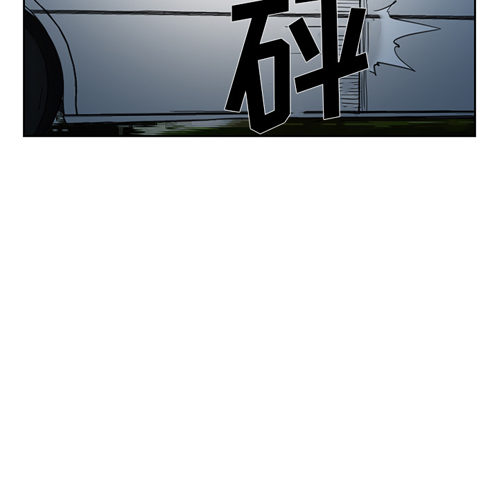 爱情契约[抖漫]韩漫全集-爱情契约-第 25 章无删减无遮挡章节图片 