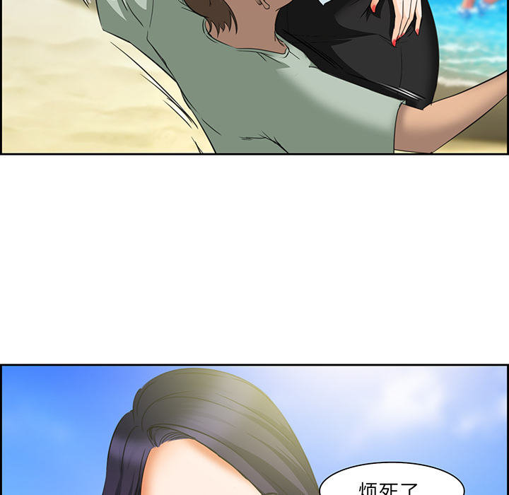 爱情契约[抖漫]韩漫全集-爱情契约-第 25 章无删减无遮挡章节图片 
