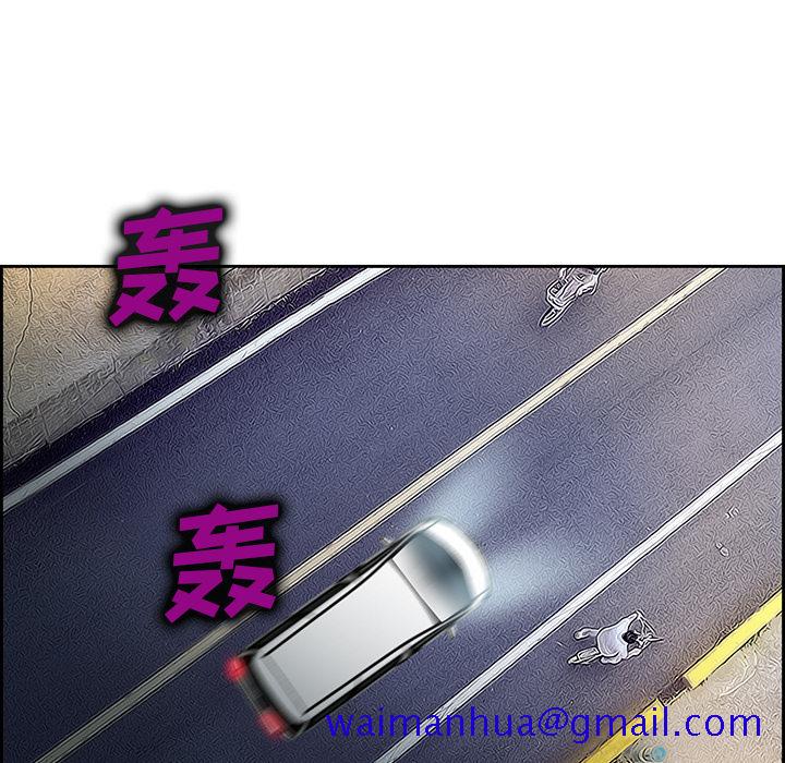 爱情契约[抖漫]韩漫全集-爱情契约-第 25 章无删减无遮挡章节图片 