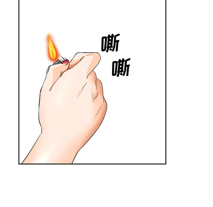 爱情契约[抖漫]韩漫全集-爱情契约-第 25 章无删减无遮挡章节图片 