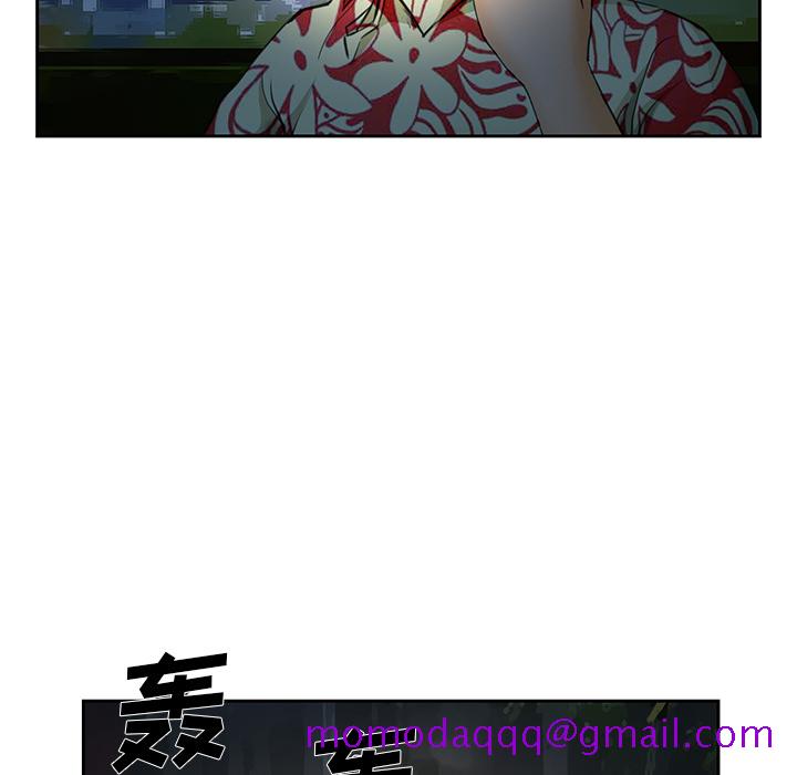爱情契约[抖漫]韩漫全集-爱情契约-第 25 章无删减无遮挡章节图片 
