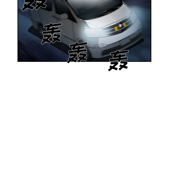 爱情契约[抖漫]韩漫全集-爱情契约-第 25 章无删减无遮挡章节图片 