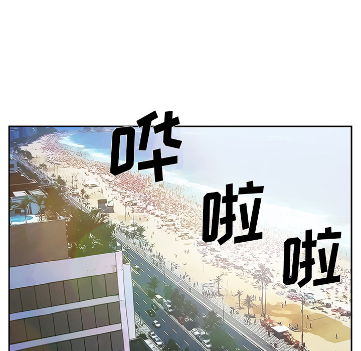 爱情契约[抖漫]韩漫全集-爱情契约-第 25 章无删减无遮挡章节图片 