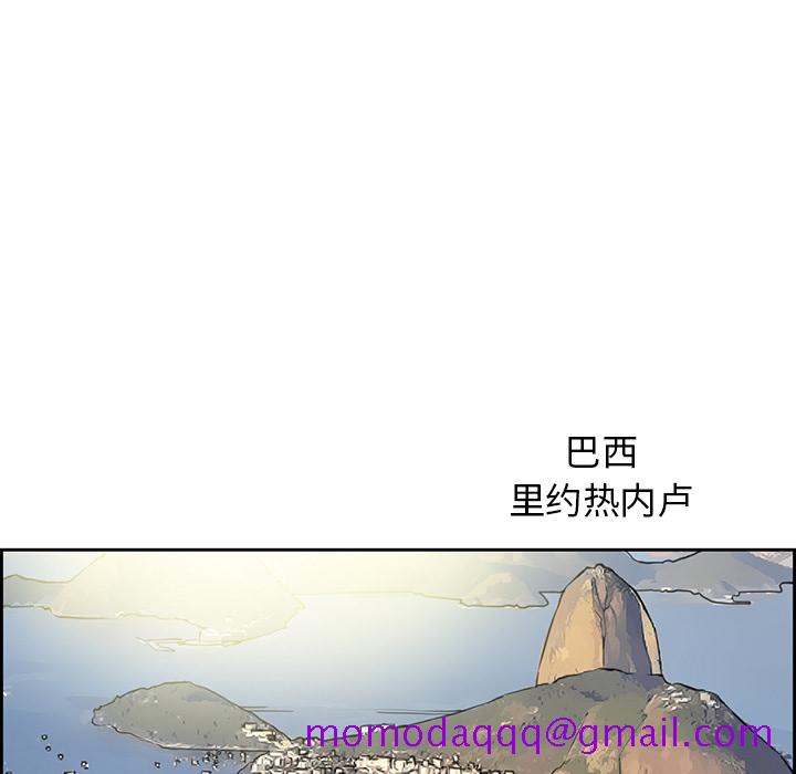 爱情契约[抖漫]韩漫全集-爱情契约-第 25 章无删减无遮挡章节图片 