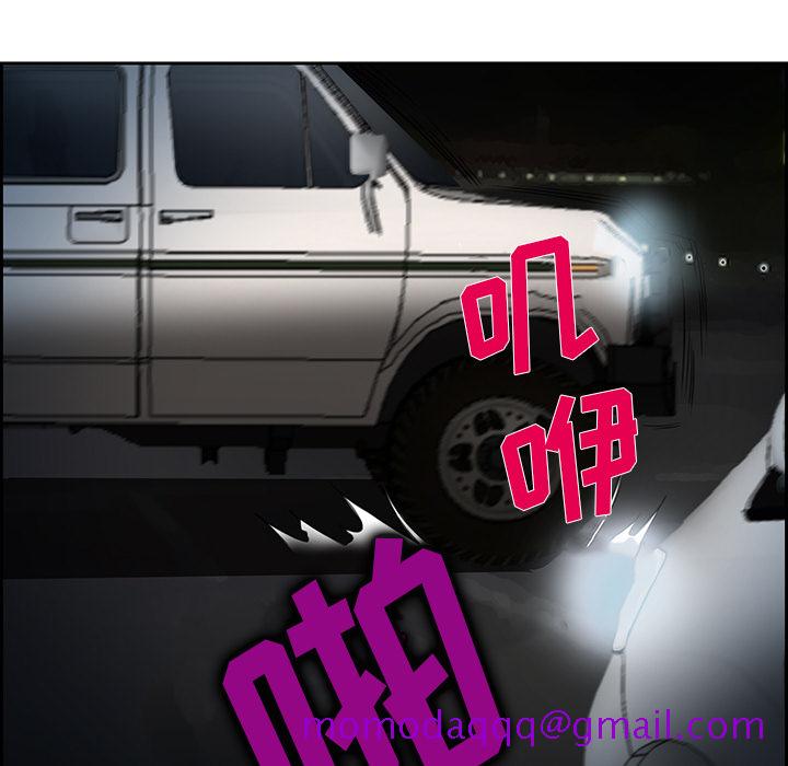 爱情契约[抖漫]韩漫全集-爱情契约-第 25 章无删减无遮挡章节图片 