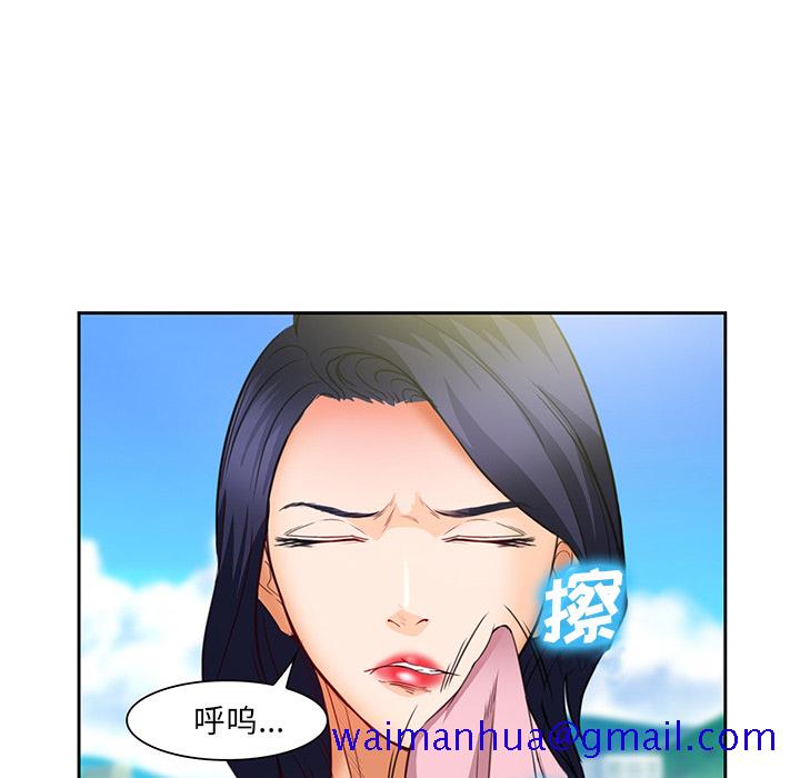爱情契约[抖漫]韩漫全集-爱情契约-第 25 章无删减无遮挡章节图片 