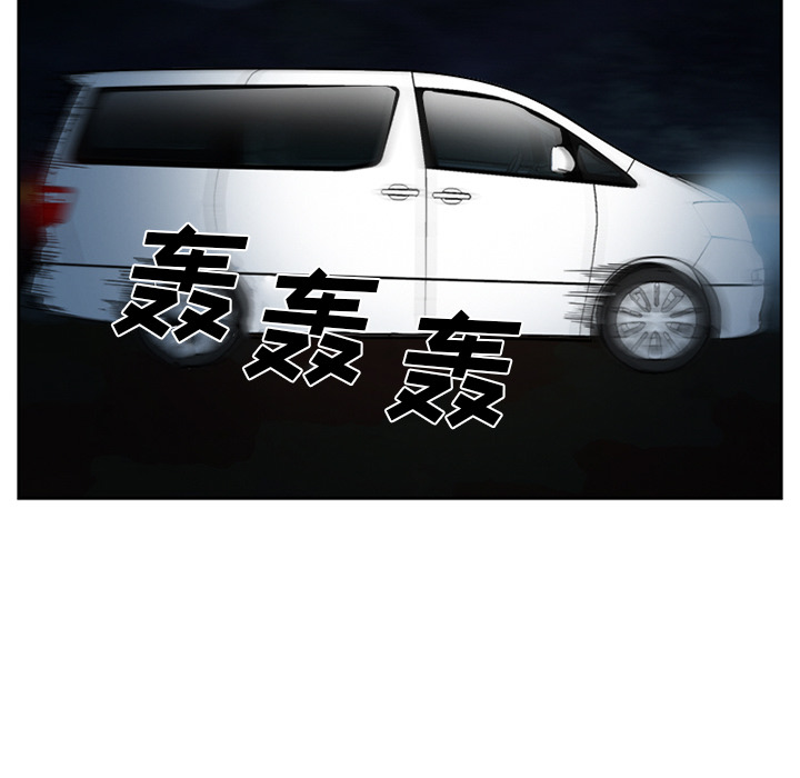 爱情契约[抖漫]韩漫全集-爱情契约-第 27 章无删减无遮挡章节图片 