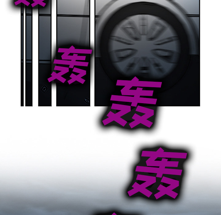 爱情契约[抖漫]韩漫全集-爱情契约-第 27 章无删减无遮挡章节图片 