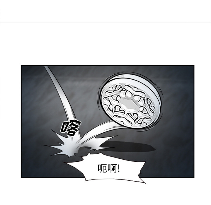 爱情契约[抖漫]韩漫全集-爱情契约-第 27 章无删减无遮挡章节图片 