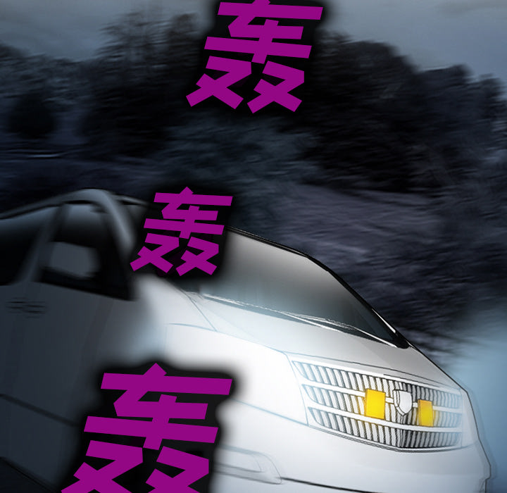 爱情契约[抖漫]韩漫全集-爱情契约-第 27 章无删减无遮挡章节图片 
