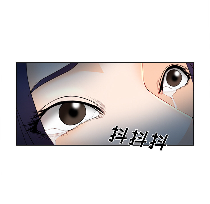 爱情契约[抖漫]韩漫全集-爱情契约-第 27 章无删减无遮挡章节图片 