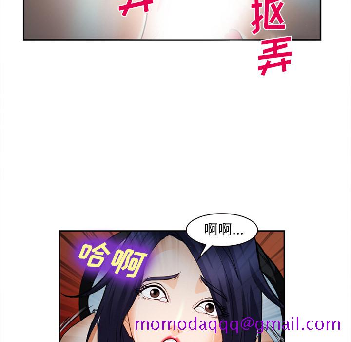 爱情契约[抖漫]韩漫全集-爱情契约-第 27 章无删减无遮挡章节图片 