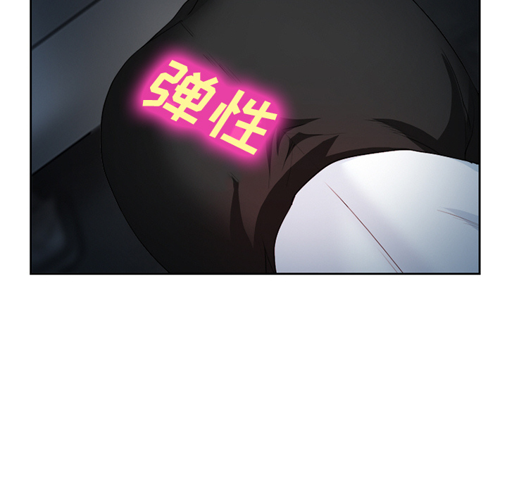 爱情契约[抖漫]韩漫全集-爱情契约-第 27 章无删减无遮挡章节图片 