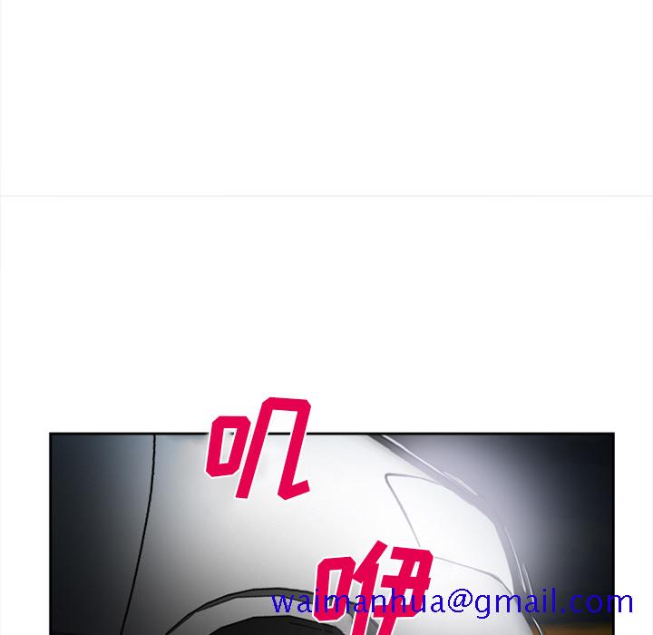 爱情契约[抖漫]韩漫全集-爱情契约-第 27 章无删减无遮挡章节图片 