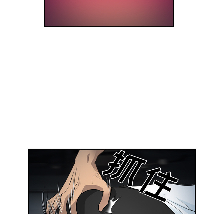 爱情契约[抖漫]韩漫全集-爱情契约-第 27 章无删减无遮挡章节图片 