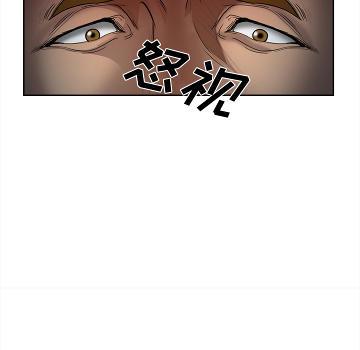 爱情契约[抖漫]韩漫全集-爱情契约-第 27 章无删减无遮挡章节图片 