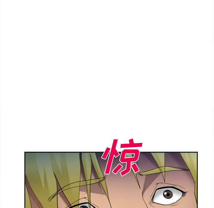 爱情契约[抖漫]韩漫全集-爱情契约-第 27 章无删减无遮挡章节图片 