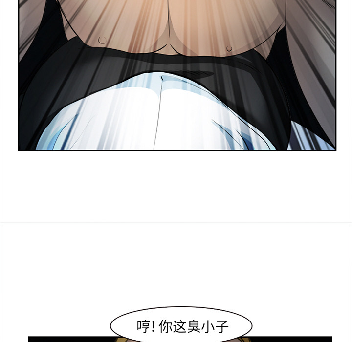 爱情契约[抖漫]韩漫全集-爱情契约-第 27 章无删减无遮挡章节图片 