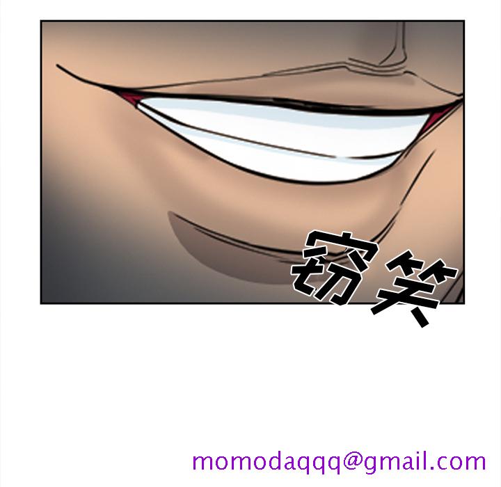 爱情契约[抖漫]韩漫全集-爱情契约-第 27 章无删减无遮挡章节图片 