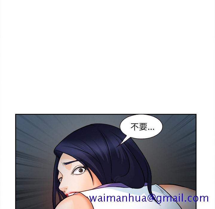 爱情契约[抖漫]韩漫全集-爱情契约-第 27 章无删减无遮挡章节图片 