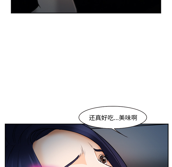 爱情契约[抖漫]韩漫全集-爱情契约-第 27 章无删减无遮挡章节图片 
