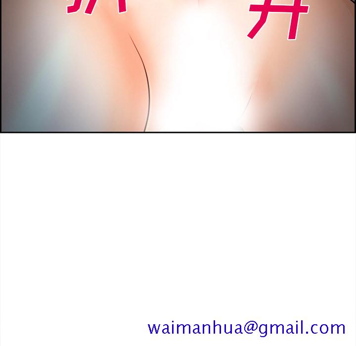 爱情契约[抖漫]韩漫全集-爱情契约-第 27 章无删减无遮挡章节图片 