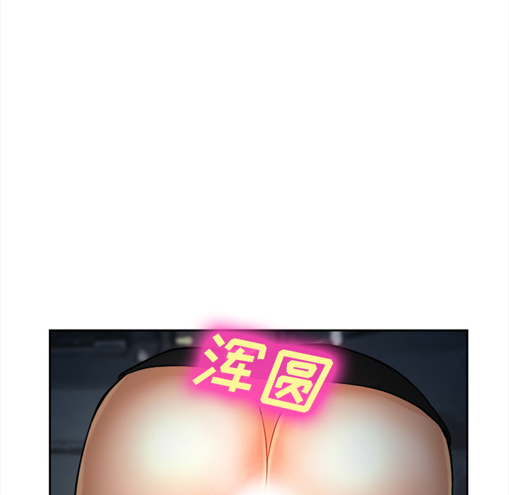 爱情契约[抖漫]韩漫全集-爱情契约-第 27 章无删减无遮挡章节图片 