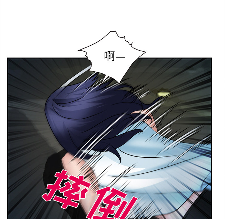 爱情契约[抖漫]韩漫全集-爱情契约-第 28 章无删减无遮挡章节图片 