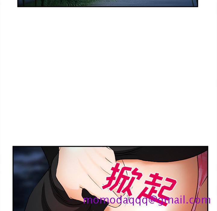 爱情契约[抖漫]韩漫全集-爱情契约-第 28 章无删减无遮挡章节图片 
