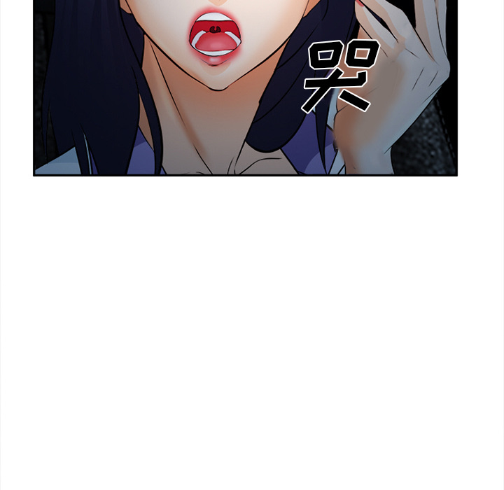 爱情契约[抖漫]韩漫全集-爱情契约-第 28 章无删减无遮挡章节图片 