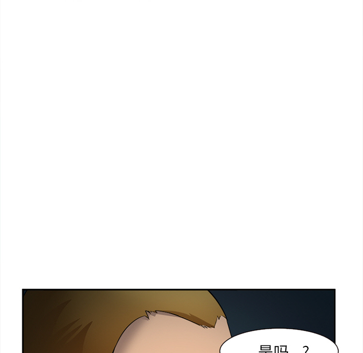 爱情契约[抖漫]韩漫全集-爱情契约-第 28 章无删减无遮挡章节图片 