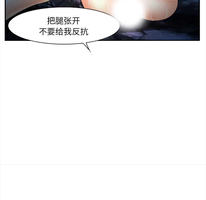 爱情契约[抖漫]韩漫全集-爱情契约-第 28 章无删减无遮挡章节图片 