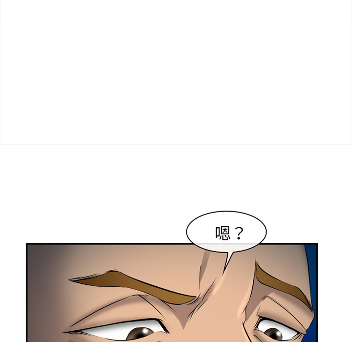 爱情契约[抖漫]韩漫全集-爱情契约-第 28 章无删减无遮挡章节图片 