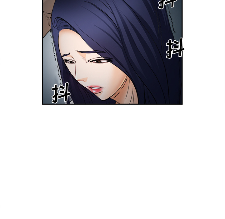 爱情契约[抖漫]韩漫全集-爱情契约-第 28 章无删减无遮挡章节图片 